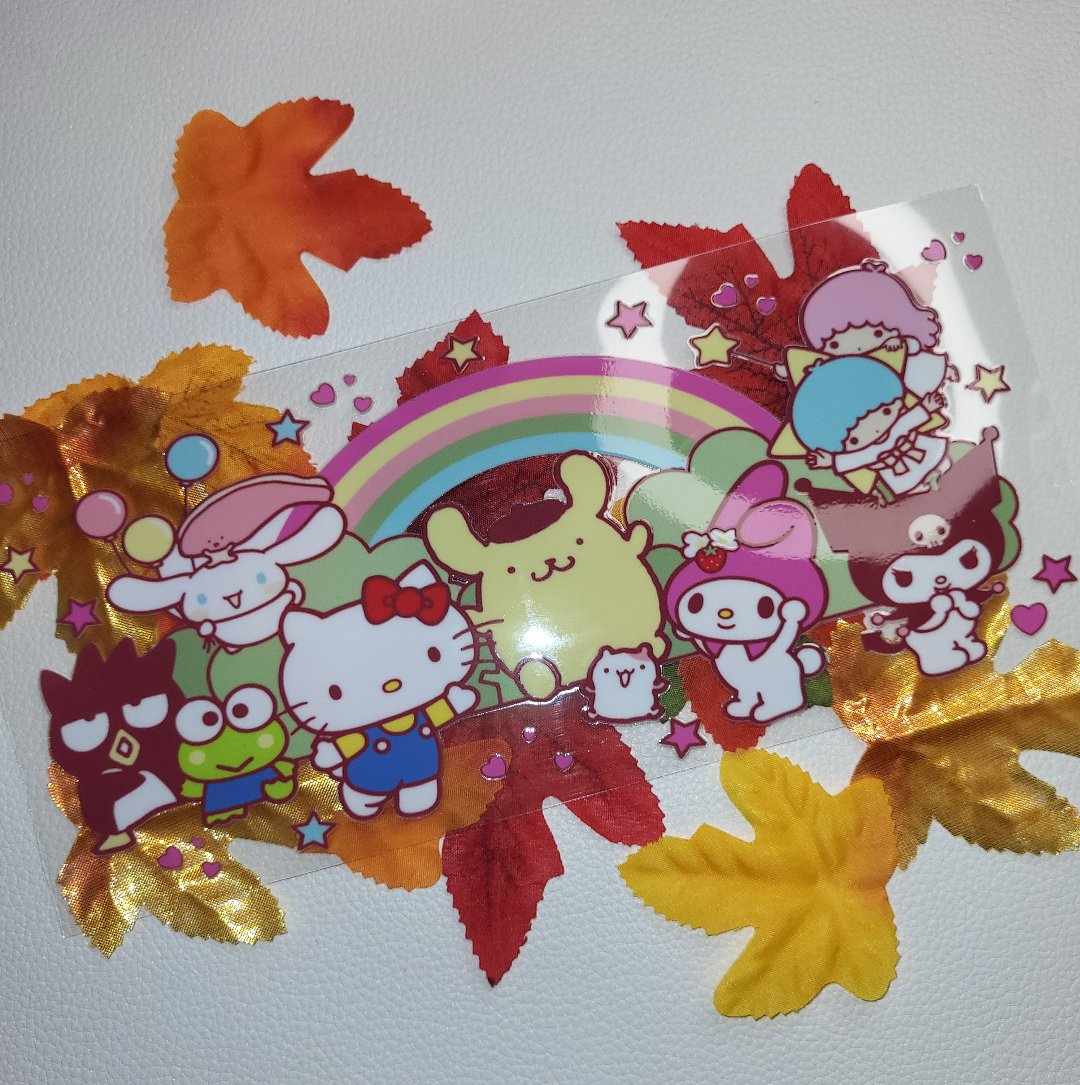 GATITA AND FRIENDS